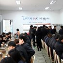 한국농어촌공사 경남지역본부 이미지