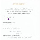 은계퍼스트치과의원 네이버블로그