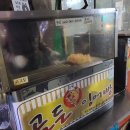 광흥창역 1번 출구 이미지