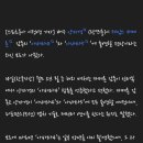 월드스크린골프장존 이미지