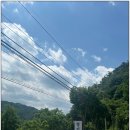 청기와 휴게소