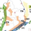 차에너지 이미지