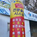 동산광고기획 이미지