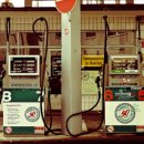 대성산업(주)대성주유소 | 대성산업, 에너지와 건설을 잇는 투자 키워드