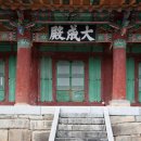 김제군 관아 네이버블로그