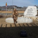 시인천상병공원 이미지