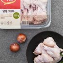 수원왕갈비통닭 - 동두천시 | 수원왕갈비통닭