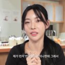 김민지 카카오 검색결과