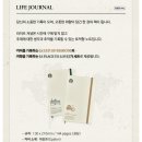스타벅스 문정역점