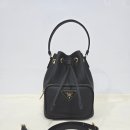 리베라 명품세탁 | 가방리폼 고민 끝! 프라다 버킷백 리폼은 휘명품가방수선이 정답입니다