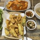 원이네민박 이미지