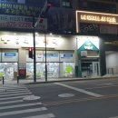 일산태양약국 이미지