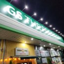 지에스25화곡샤인점 | 진격의거인 제로 이온음료 CLOOP 클룹 스프린트 이온 자몽 &amp; 샤인머스켓 리치 내돈내산 후기