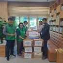 연풍면사무소 이미지