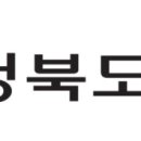 충청북도중원교육문화원책누리도서관 이미지