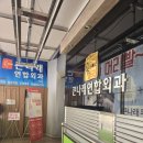대학약국 | [대구]대구 중구 외과 추천 표피낭종 피지낭종 제거하는 병원