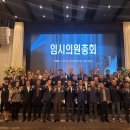 디케이락(주) 이미지
