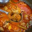 하촌서로 | [ 인천 만수동 ] 별난곱창 곱창전골 솔직후기 ( 위치 / 메뉴 / 가격 / 방문후기 )