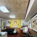 가보세 | 신림 25년 경력 사주 잘보는 곳, 가보세철학관 후기