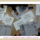 세현지역아동센터 이미지