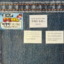 하오치 | 해운대 장산 중식집 | 가성비 중식당 하오친 후기