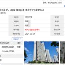 효성팰리스 이미지