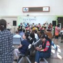 수원시 차량등록사업소 이미지