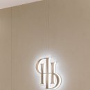 단디한의원 이미지