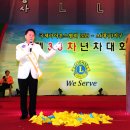 노래