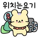 쏘반미콩 이미지