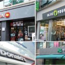 은계골드약국 이미지