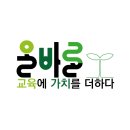 바론학원 이미지