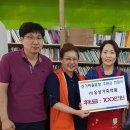 ㈜유성약품 이미지