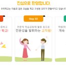 목련로22번길 이미지