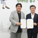 GS25중구센타점 이미지