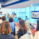 엑스포약국 이미지