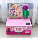 북10 | [튤립 사운드북] 튤립 사운드북 추천 리얼 후기종류 10가지 중 내가 제일 많이 틀어주는 조합