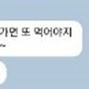 석림농원