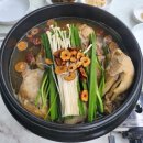 돌고개늘품 이미지