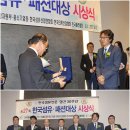 한국섬유산업신문사