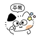 베이키하우스