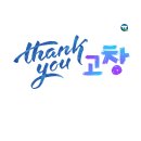 대산전통시장 이미지