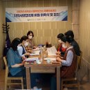 서귀포보건소치매안심센터 이미지