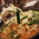 전주현대옥 이미지