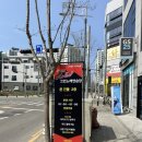 질러존 노래연습장 예천점 | &lt;서산 예천&gt;코인 노래방 오픈!!!!“코인 홀릭” 방문후기