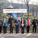 달서구청 이미지