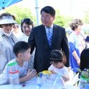 녹색환경２１