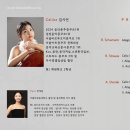 페르마타 이미지