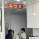 으뜸50안경 외대점 | 👓 외대안경 고민 끝! 안경 종류부터 가격까지 만족했던 으뜸50안경 외대점✨
