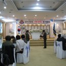 제주특별자치도재향군인회 이미지